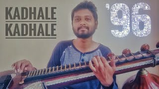 Kadhale Kadhale  96  Veena  Mahesh Prasad [upl. by Evilo927]