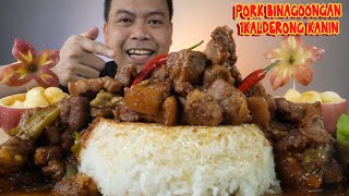 PORK BINAGOONGAN  1KALDERONG KANIN jigstve [upl. by Nivrek]