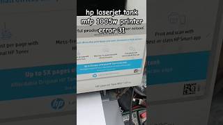 hp laserjet tank mfp 1005w printer error 31 hp m1005 error 31 hp laserjet m1005 mfp error codes [upl. by Harewood392]