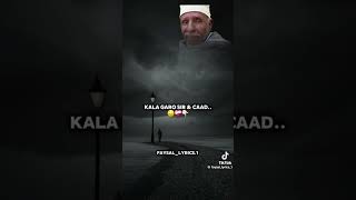 WaayahaFilms Abwaan Hadraawi allahuakbar AllayaaRaxma Raaximiin travel [upl. by Oicor]