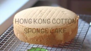 HONGKONG SPONGE CAKE recipe  Cách làm Gatô Hồng Kông  How to make BEST sponge cake [upl. by Roddy386]