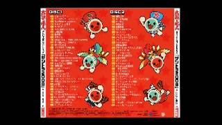 Taiko no Tatsujin Soundtrack 2008  Shin Garyoutensei [upl. by Lowrie285]