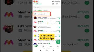 🔒How to Lock Particular Chat in WhatsApp for Android WhatsApp Chat Lock shorts trending whatsapp [upl. by Ayek]