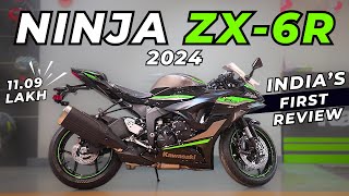 Kawasaki Ninja ZX6R 2024  Detailed Review  Indias Fastest 600cc Superbike kawasakininjazx6r [upl. by Oicnedurp]