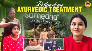 Postpartum Ayurvedic Treatment  Prasavaraksha  Samedha Ayurvedics  Rithika Tamilselvi [upl. by Patti]