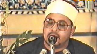 RARE Beautiful  Sheikh Shahat Muhammad Anwar RA  Egypt  Anbyaa [upl. by Ahseniuq]