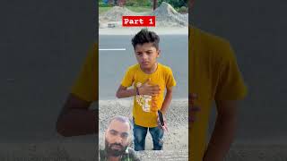 Lays chor 1  tamatar bade majedar comedy funny youtubeshorts cartoon bhootwalacartoon [upl. by Nylahs]