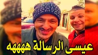 Aissa Rissala amp adel ibiza يوتوب تاع زمان قبل انس تينا [upl. by Roma668]