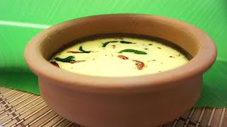 Moru Curry  Moru kachiyath  South Indian Style kadhi Recipe [upl. by Suravaj]