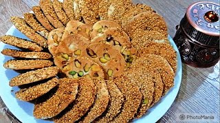 Barazek  Traditional Syrian Sesame Pistachio Cookies [upl. by Kay602]