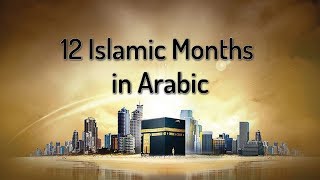 Islamic Months Name in Arabic [upl. by Brent]