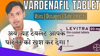 Vardenafil tablet in hindi  Vardenafil 10mg hindi  Levitra 20mg in hindi  Varimax 20 tablet uses [upl. by Ramso60]