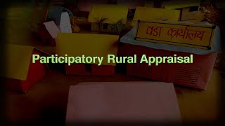 Basics of Participatory Rural Appraisal by Dr R Ramesh [upl. by Delphine547]