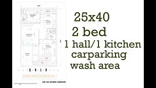 25x40 ft 2 BHK WITH CAR PARKING [upl. by Yrad975]