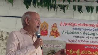 narasimha shathakam ll Vlog ll drawingteacherramanaiah [upl. by Milman430]