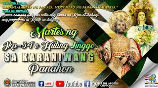 26 NOBYEMBRE 2024  MARTES NG IKA34 O HULING LINGGO SA KARANIWANG PANAHON  530 NH OnlineMass [upl. by Krisha]