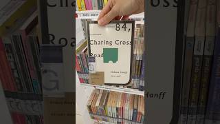 84 Charing Cross Road  book สุ่ม ที่ TK Park [upl. by How]