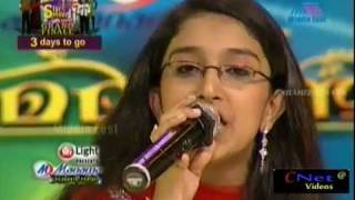 mailanchi asianet shreya by jafer velliyampuram [upl. by Atselec69]