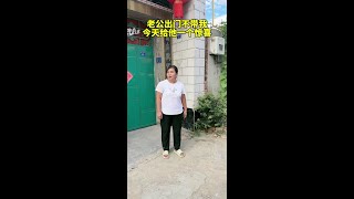 Xiaohua acridine Xiaohua acridine interesting jokes Rural Short Drama everyday [upl. by Oznola]