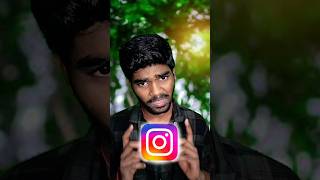 Instagram Chapari [upl. by Aicital]