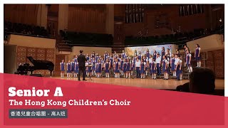 Why We Sing  Greg Gilpin HKCC Senior A 香港兒童合唱團  高A班 [upl. by Nauqram204]