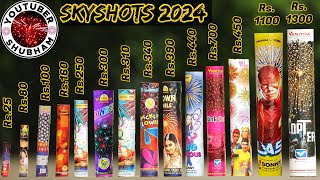 Different Types of Sky Shots Testing with Wholesale Price for Diwali 2024 youtubershubham [upl. by Elleral]