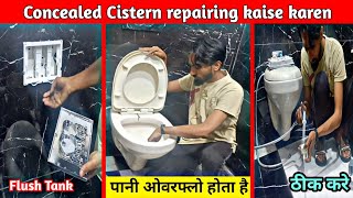 How To Repair Concealed Cistern Leakage  overflow leakage kaise theek kare [upl. by Urbain]