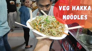 Veg Hakka Noodles  Pune food vlog [upl. by Nealah846]