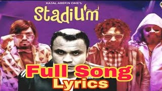 Takla Full Songs  Stadium Natok Full Songs and Lyrics Takla  Stadium  Stadium Bangla Natok Song [upl. by Lrem]