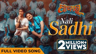 ନାଲି ଶାଢ଼ୀ  Nali Sadhi  Full Video Song  Pabar  Babushaan Mohanty  Elina Samantray  Gaurav [upl. by Weismann]