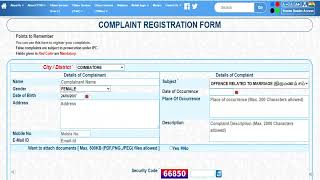 how to give police complaint online 2022இனி வீட்டிலிருந்தே Police Complaint கொடுக்கலாம் [upl. by Penny]