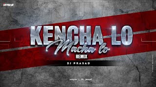 KENCHALO MANCHALOREMIXDJ PRASADKARIYAGK CREATION UDP [upl. by Mar]