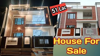 3 BHK House For Sale Near Omaxe City amp Shaheed Path Lucknow propertylive realestate property [upl. by Mailand28]