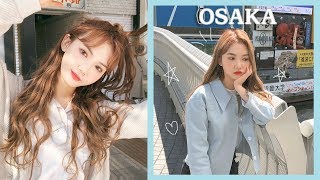 VLOG🌸벚꽃 보러 떠난 2박3일 일본 오사카 여행🍱열심히 먹으러 다녔다🔥 feat교토 벚꽃거리 도톤보리  오사카 리얼맛집들 ㅣ달님 DAL RING [upl. by Yentterb]