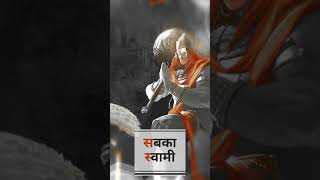 Tu antaryami sabka swami full screen status [upl. by Yeldahc]