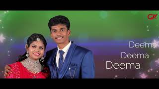 Deema Deema Song Love insurance Kompany  GR Version Subscribe [upl. by Pernick]