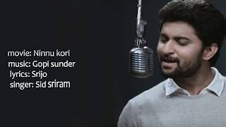 adiga adiga song lyrics  ninnu kori movie  English translation [upl. by Harim]