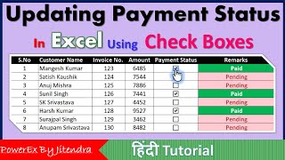 Updating Payment Status in Excel using Check Boxes [upl. by Yim329]