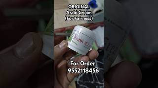 Arabi Cream For Fairness Review arabicream shorts fairnesscream [upl. by Jefferson455]