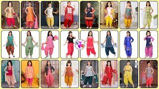 Kids Patiala Salwar Suit Dress Ideas  Little Girls Punjabi Suit Designs  Little Girl dress [upl. by Kantos]