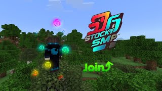 Am I worthy to join The Stocky Smp  mrstocky4425 [upl. by Redlac]