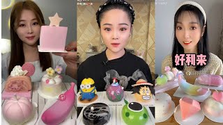 Kwai Asmr  Asmr Delicious Candied Mini Cake Dessert [upl. by Thane440]