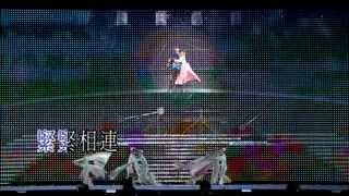 Andy Lau  Ai Ni Ie Wan Nien Loving You For Ten Thousand Years Livemp4 [upl. by Swann]