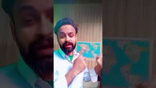 Gadhe Ki Baat Nahincomedy Hai pahle Jamane Mein parlour Nahin the please subscribe 🤣🤣my channel🤣 [upl. by Lamond136]