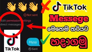 How to Fix Tik Tok Messege Problem In Sinhala [upl. by Stenger117]