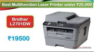 PrintSpeed 30 PPM  Brother L2701DW  Multifunction Laser Printer under 20000 Rupees हिंदी में [upl. by Sugden]