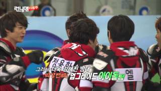 HD130113Running Man Winter Olympic Preview [upl. by Atnwahs]