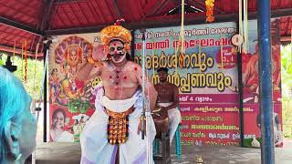 CHAKYAR KOOTHU CONDUCTED SRI LAKSHMI NARASIMHAMOORTHY TEMPLE MURINGOOR vijaydasmi navaratri2023 [upl. by Adnilreb]