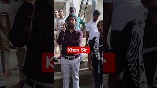 Khan Sir new video shorts khansir short ViralKhanSir [upl. by Loughlin949]