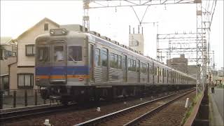 【最近の南海線】南海高野線百舌鳥八幡駅付近で電車を観察してみた [upl. by Enneira]